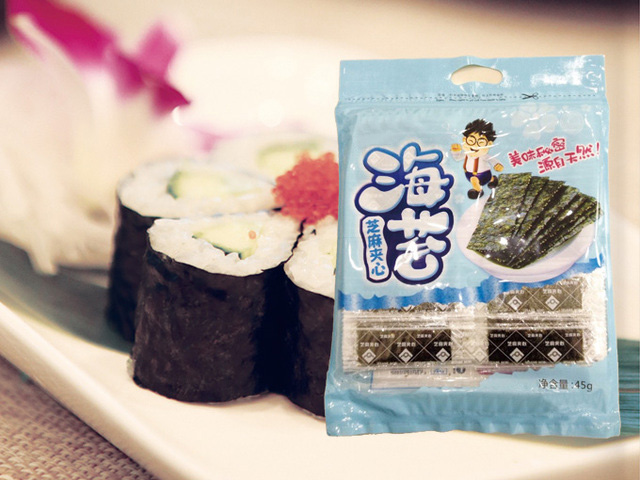 Sesame Seaweed 45g