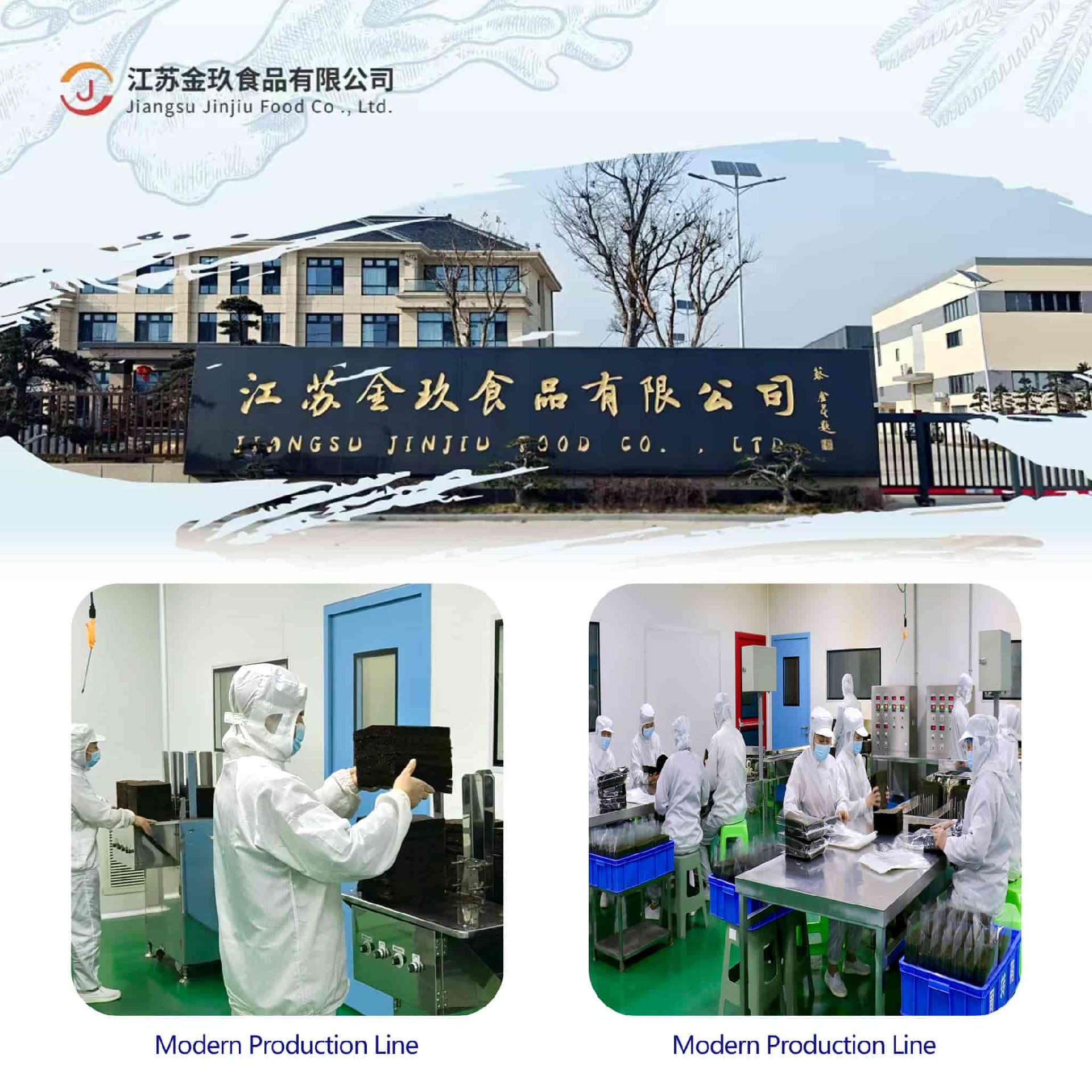 微信图片_20260415160748_288_3210-tuya.jpg